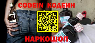 apvp Шахты
