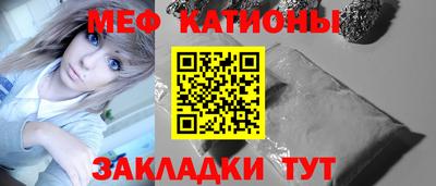ПСИЛОЦИБИНОВЫЕ ГРИБЫ Шебекино