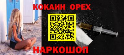 apvp Шахты