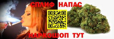 ПСИЛОЦИБИНОВЫЕ ГРИБЫ Шебекино