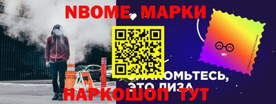 apvp Шахты