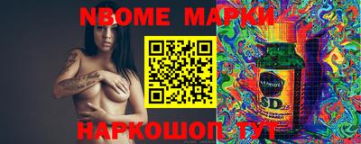 apvp Шахты
