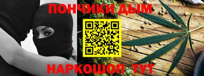 ПСИЛОЦИБИНОВЫЕ ГРИБЫ Шебекино