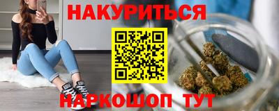 apvp Шахты