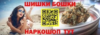 кокс Шелехов