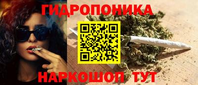 apvp Шахты