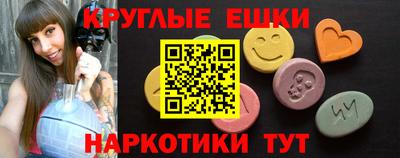 apvp Шахты