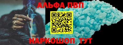 ПСИЛОЦИБИНОВЫЕ ГРИБЫ Шебекино