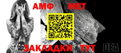 apvp Шахты