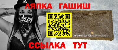 ПСИЛОЦИБИНОВЫЕ ГРИБЫ Шебекино
