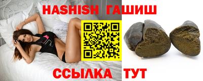 кокс Шелехов