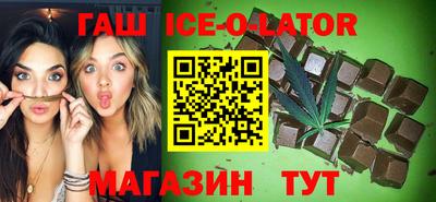 apvp Шахты