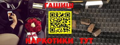 apvp Шахты