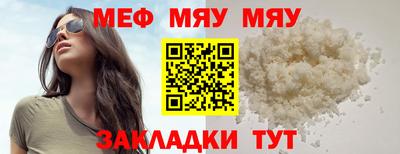 apvp Шахты