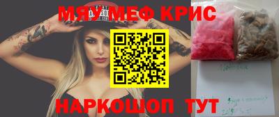 apvp Шахты