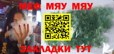 ПСИЛОЦИБИНОВЫЕ ГРИБЫ Шебекино