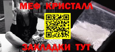 apvp Шахты