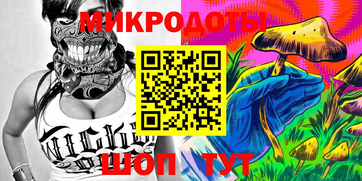 Псилоцибиновые грибы Psilocybine cubensis  Вход с VPN  купить   Альметьевск  Псилоцибиновые грибы GOLDEN TEACHER 